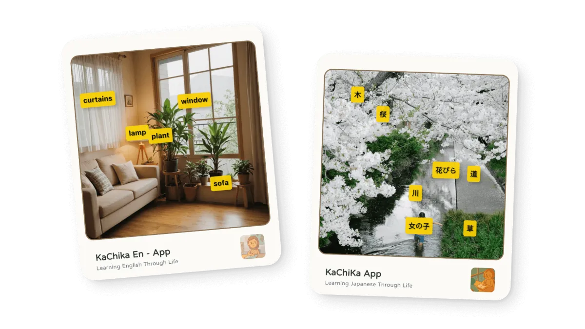 KaChiKa biến một bức ảnh đời thường — phòng khách, con phố, hoa anh đào — thành thẻ từ vựng với từ được gắn trực tiếp lên hình, ở đây là tiếng Anh và tiếng Nhật